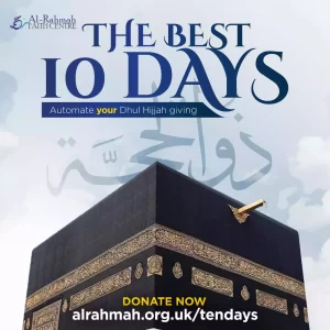 Dhul Hijjah