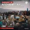 Emergency Aid for Afghanistan flood disaster
