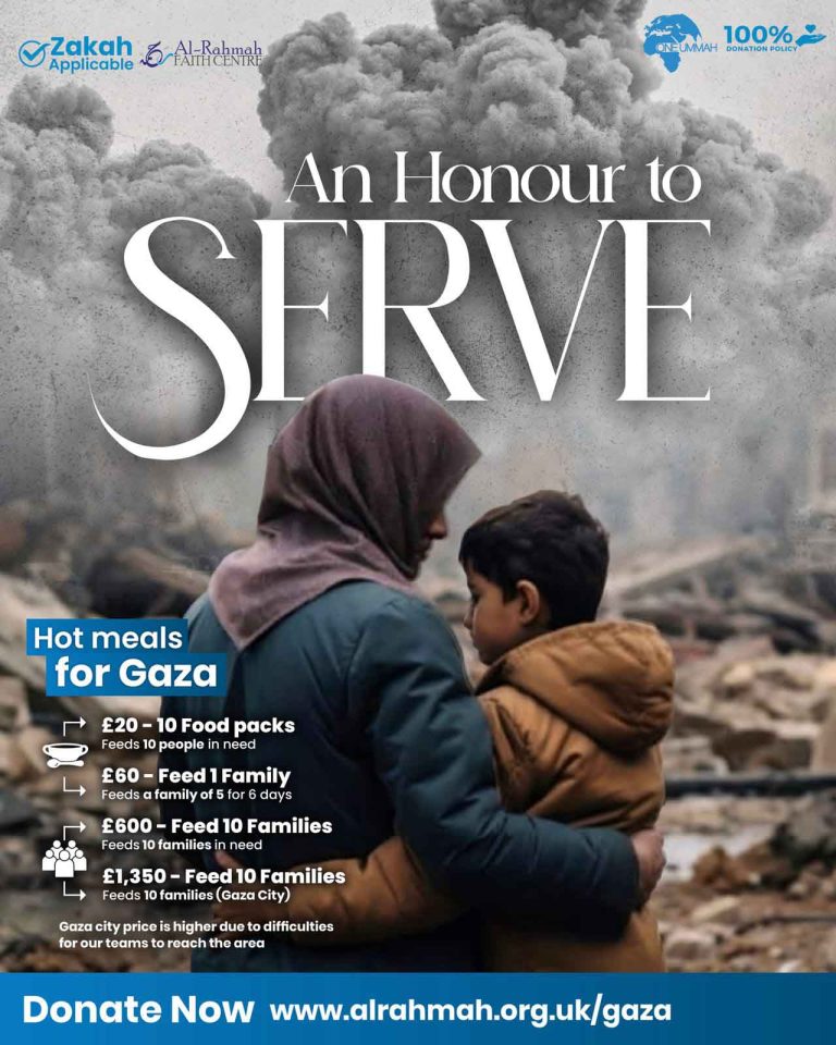 Donate to the rebuilding of Gaza this ramadan in the UK