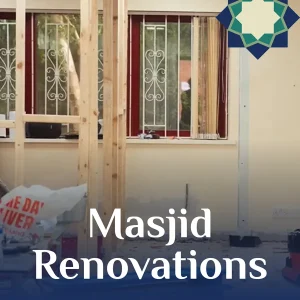 Masjid Renovations